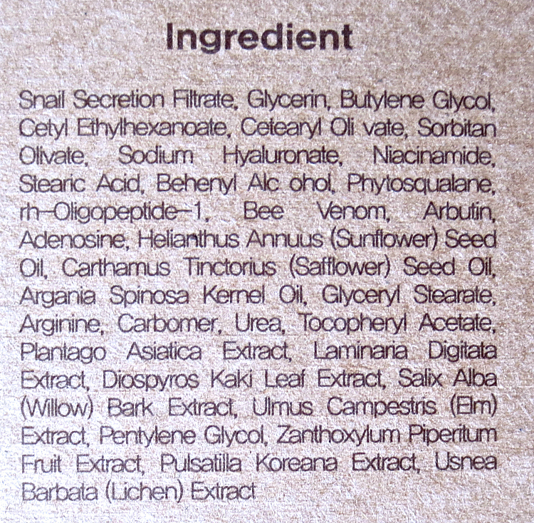 benton snail bee steam cream incis ingredients